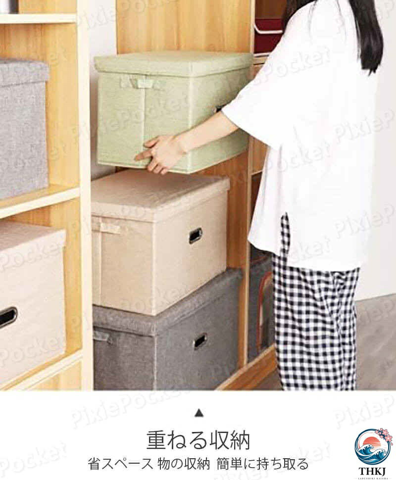 【全品5%ポイント】折りたたみ式収納ボックス 収納ボックス フタ付き 上部 前開き ...