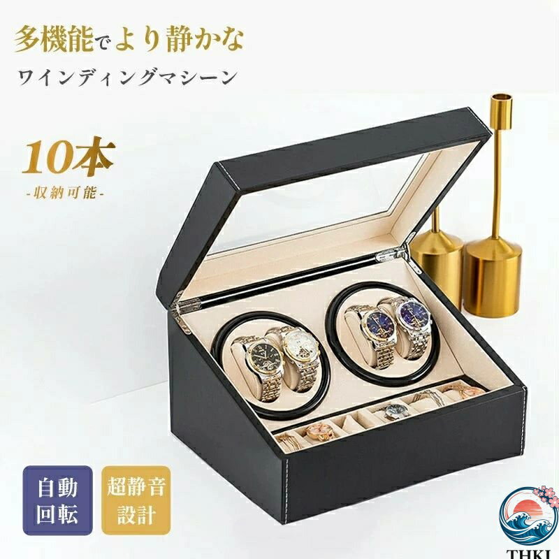 【全品2点で5%OFF】ワインディングマシーン 10本 マブチモーター 腕時計 自動巻き ...