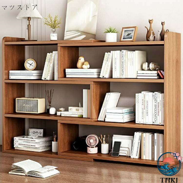【全品2点で5%OFF】オープンシェルフ 伸縮 収納棚 本棚 書棚 収納ラック スリム 薄型 伸縮ラック THKJ 角度調整 リビング 収納 シェルフ ラック 低め 低い 3段 2