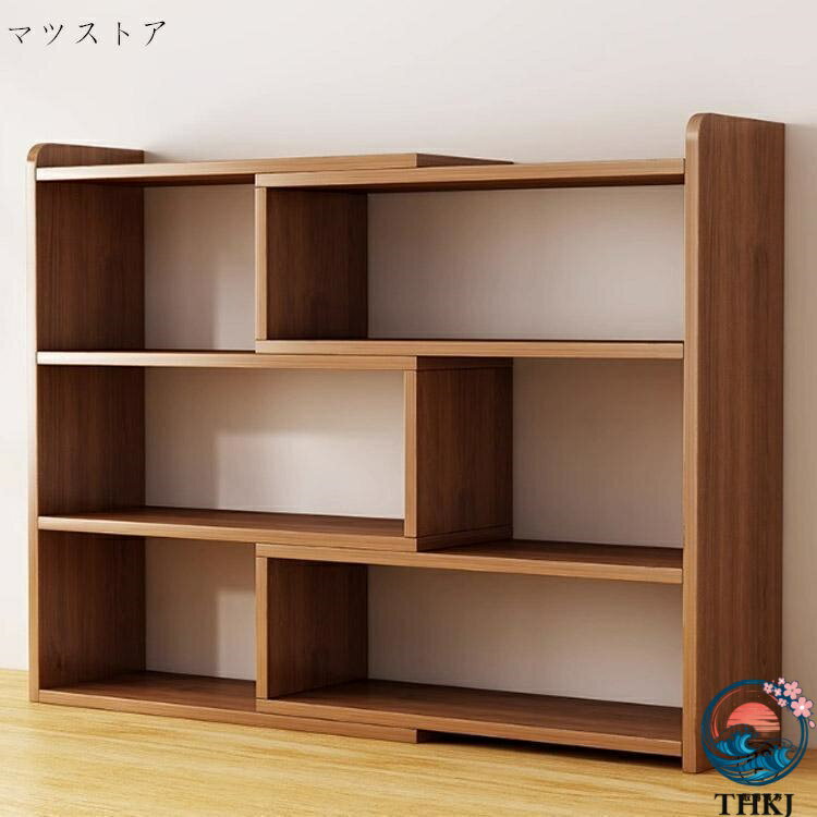 【全品2点で5%OFF】オープンシェルフ 伸縮 収納棚 本棚 書棚 収納ラック スリム 薄型 伸縮ラック THKJ 角度調整 リビング 収納 シェルフ ラック 低め 低い 3段 3