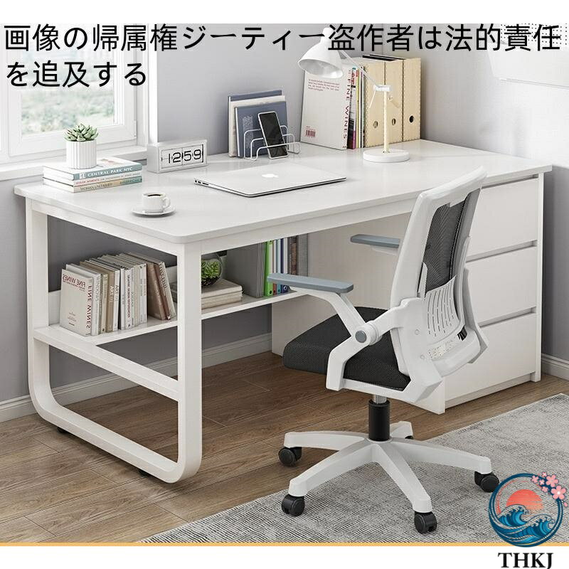 パソコンデスク デスク 机 学習机 勉強机 おしゃれ L字型100cm 120cm 140cm PCデスク オフィスデスク ゲーミングデスク 大人 シンプル eスポーツヒント：商品は段ボール箱5段で梱包され、商品が入荷すると、保護泡が破裂し...