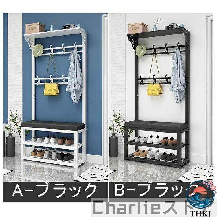������2����5%OFF�۸��إ٥�� ���� �ϥ󥬡���å� ���ġ��� ���ݤ�������� ��ê ������ ���ؼ�Ǽ �٥���ϥ󥬡� 2�ʥ��塼����å� �٥�� �ػ� ��...