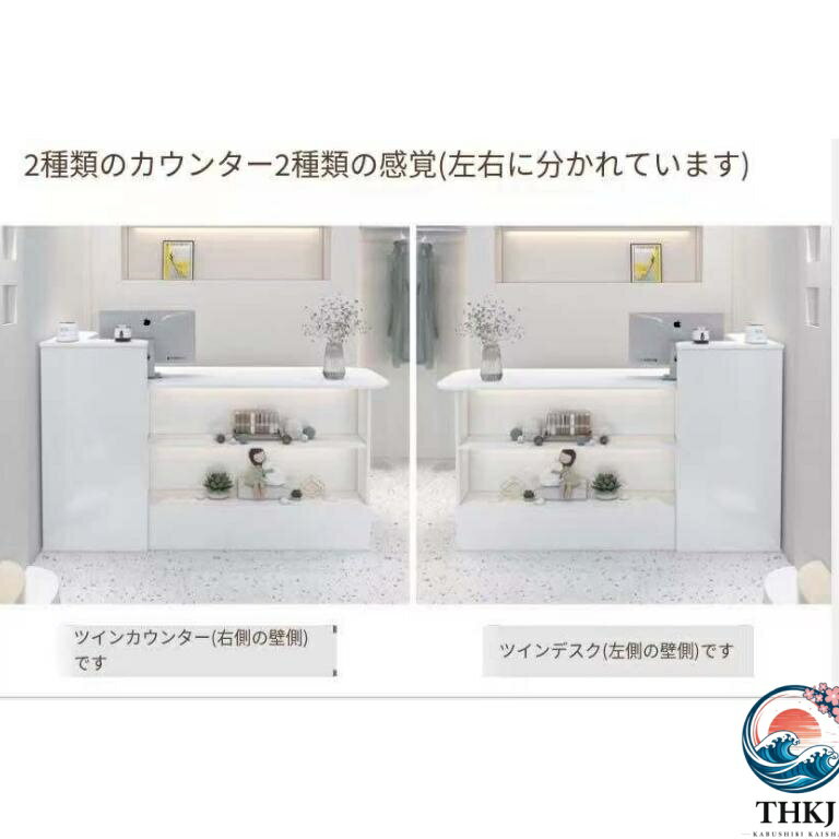 【全品5%ポイント】レジ カウンター 受付カウンターレジカウンター ショーケース付...
