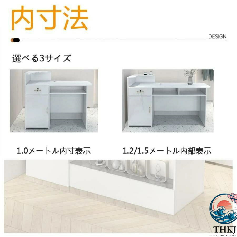 【全品5%ポイント】レジ カウンター 受付カウンターレジカウンター ショーケース付...