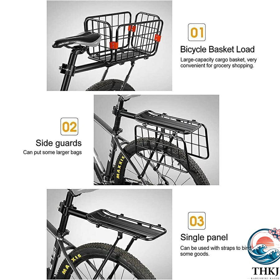 【全品5%ポイント】自転車バスケット 汎用タイプ 自転車荷台 耐荷重110KG リアキャ...