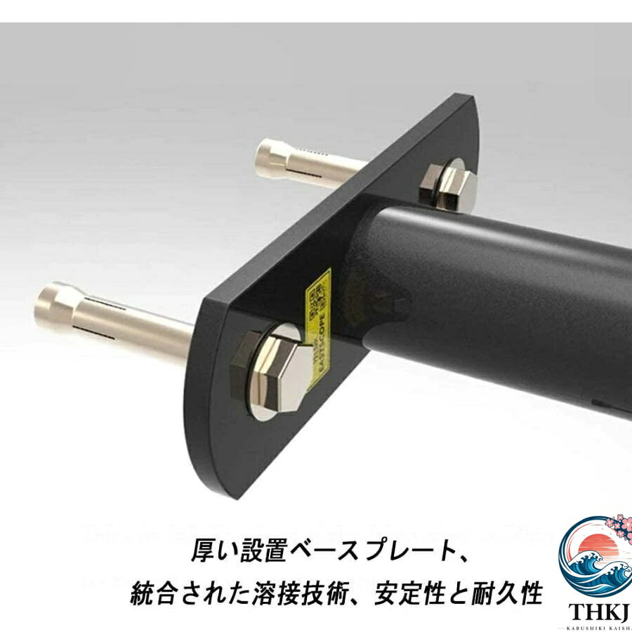 【全品2点で5%OFF】懸垂バー プルアップバー 懸垂器具 100cm 壁掛けプルアップバーヘビーデューティー 多機能フィットネス機器 安全負荷200kg 腹筋 背中トレーニング 筋トレマシン