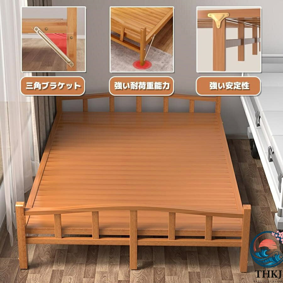 【全品5%ポイント】折り畳みベッド 竹庭 ベッドフレーム 天然竹製 幅60 150cm 組み立ては不要です 通気性と除湿 折りたたみベッド すのこベッド 便利な [3]