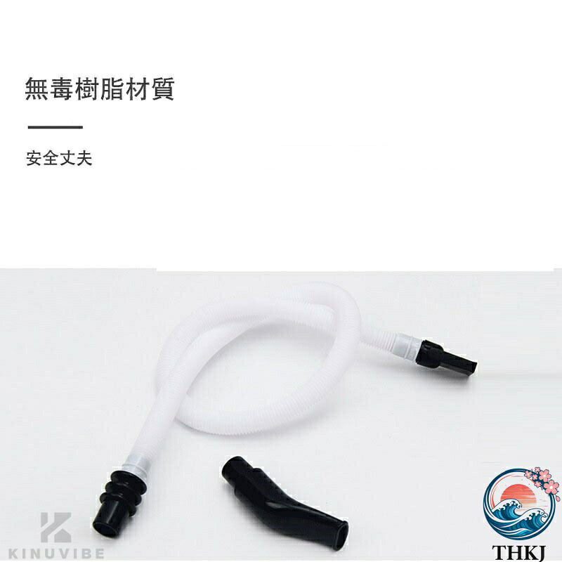 【全品2点で5%OFF】鍵盤ハーモニカ 32鍵盤 メロディピアノ ケース ホース 吹き口 卓奏用パイプ THKJ 卓奏用ホース 立奏用吹き口 軽量 入学 入園 学校 小学校 3