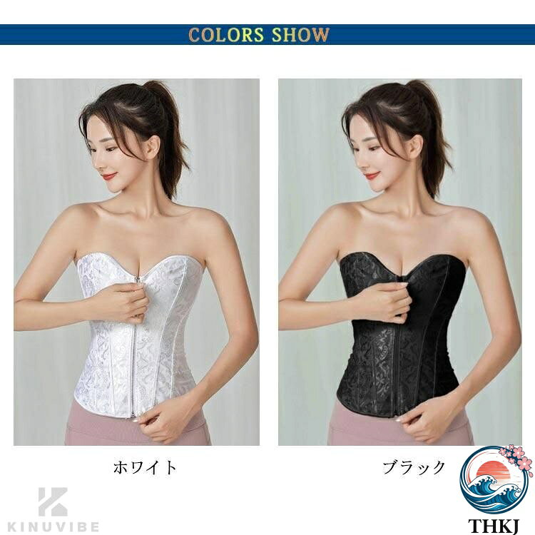 aragokの【全品5%ポイント】ブライダルインナー ドレスインナー 下着 花嫁下着 ビスチェ ウェディングドレス 花嫁 新婦 結婚式 補整下着 結婚式用 シンプル｜アングル2