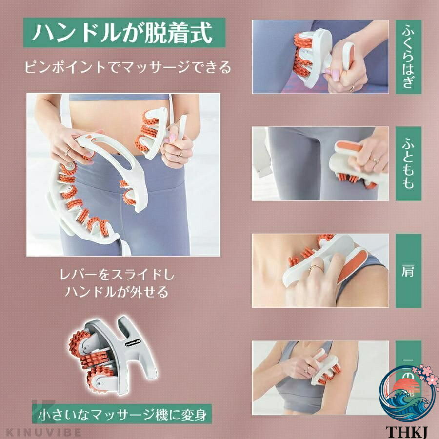 【全品5%ポイント】マッサージ ローラー 太もも 筋膜ローラー 手持ち挟む式 脚やせ...