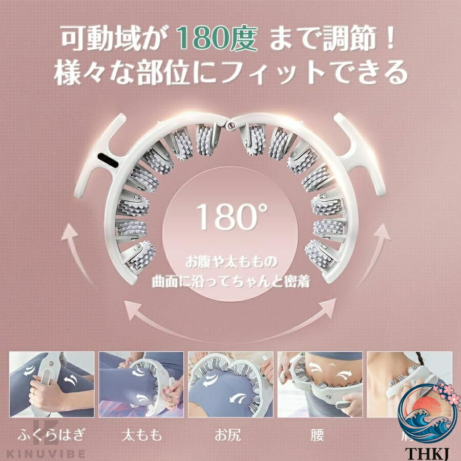 【全品5%ポイント】マッサージ ローラー 太もも 筋膜ローラー 手持ち挟む式 脚やせ...
