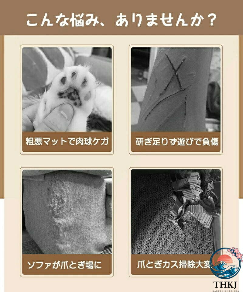 【全品5%ポイント】ペットベッド マット 大判 チェアマット ベッド ゲーミングチェ...