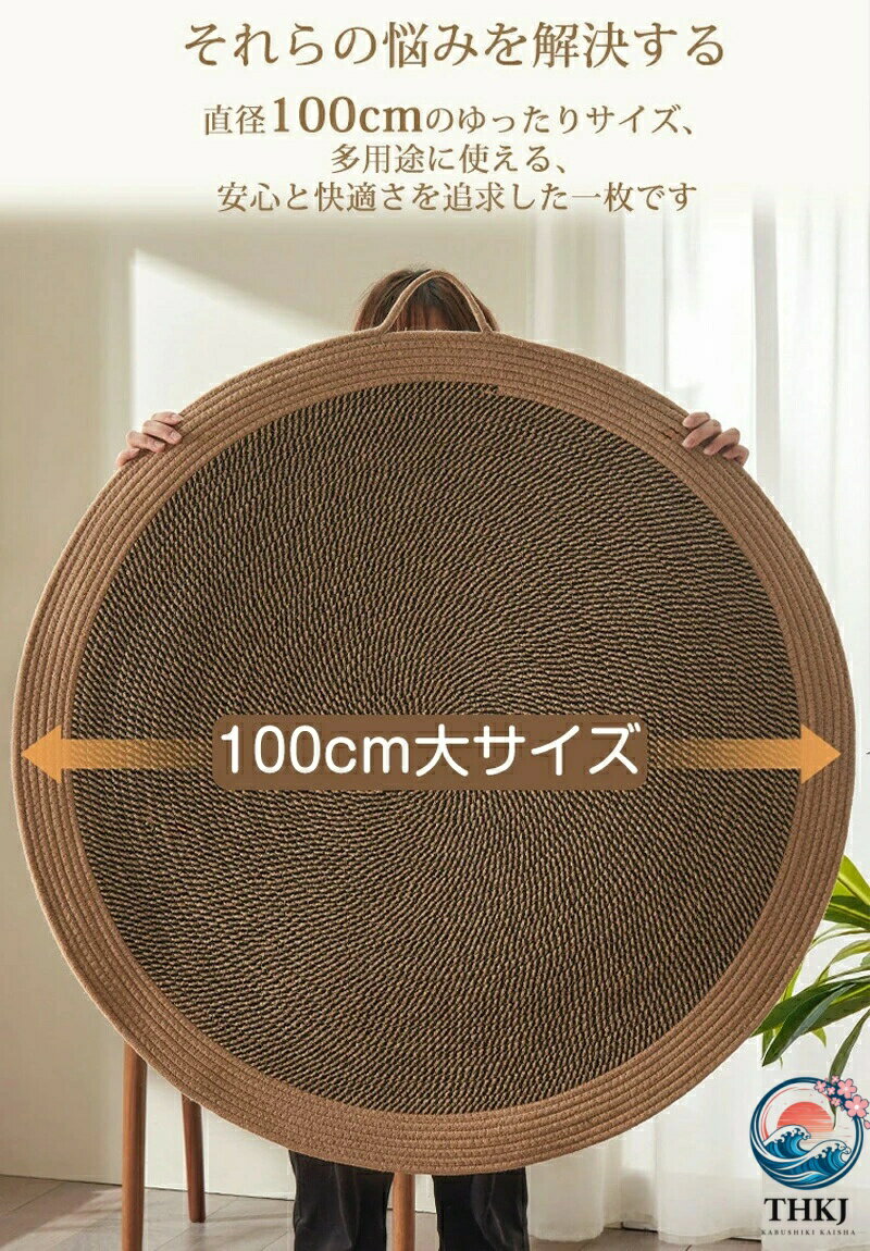 【全品5%ポイント】ペットベッド マット 大判 チェアマット ベッド ゲーミングチェ...