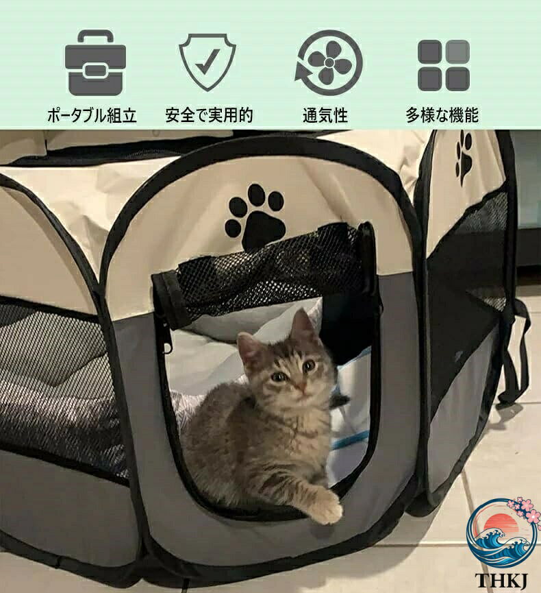 aragokの【全品5%ポイント】犬小屋 八角形ペットケージ 折りたたみサークル ペットサークル ペット用ケージ ケージ サークル 折りたたみ ペットサークル小型犬｜アングル2