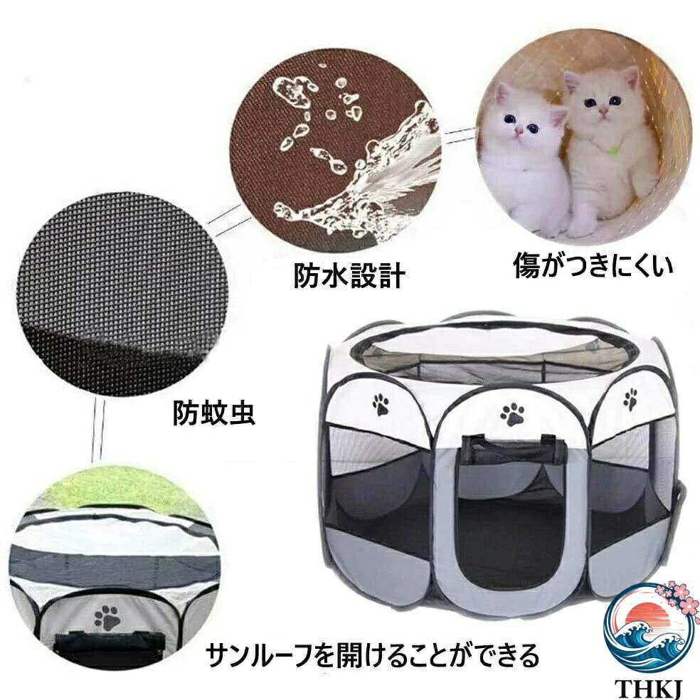 aragokの【全品5%ポイント】犬小屋 八角形ペットケージ 折りたたみサークル ペットサークル ペット用ケージ ケージ サークル 折りたたみ ペットサークル小型犬｜アングル3