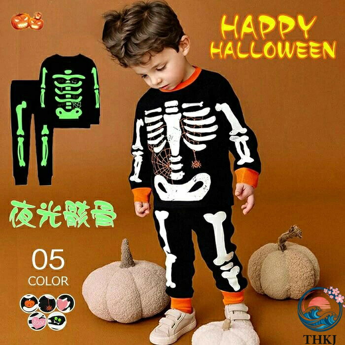 ������2����5%OFF�۰��� �������塼�� �٥ӡ��� �����ץ� �ϥ������� ������� �٥ӡ� �Ļ� �ˤλ� ���λ� Halloween ���� �ǥӥ� ���� �Ҥ�...
