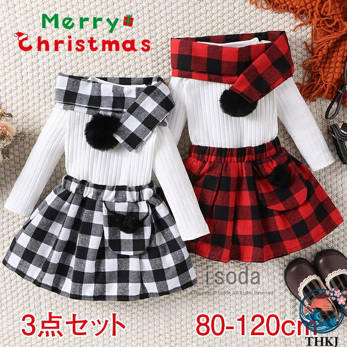 樂天商城 - 【全品2点で5%OFF】ワンピース 子ども チェック柄 ハロウィン コスプレ 長袖 THKJ 体型カバー ゆったり 半袖 チェック サンタ衣装 クリスマス サンタドレス