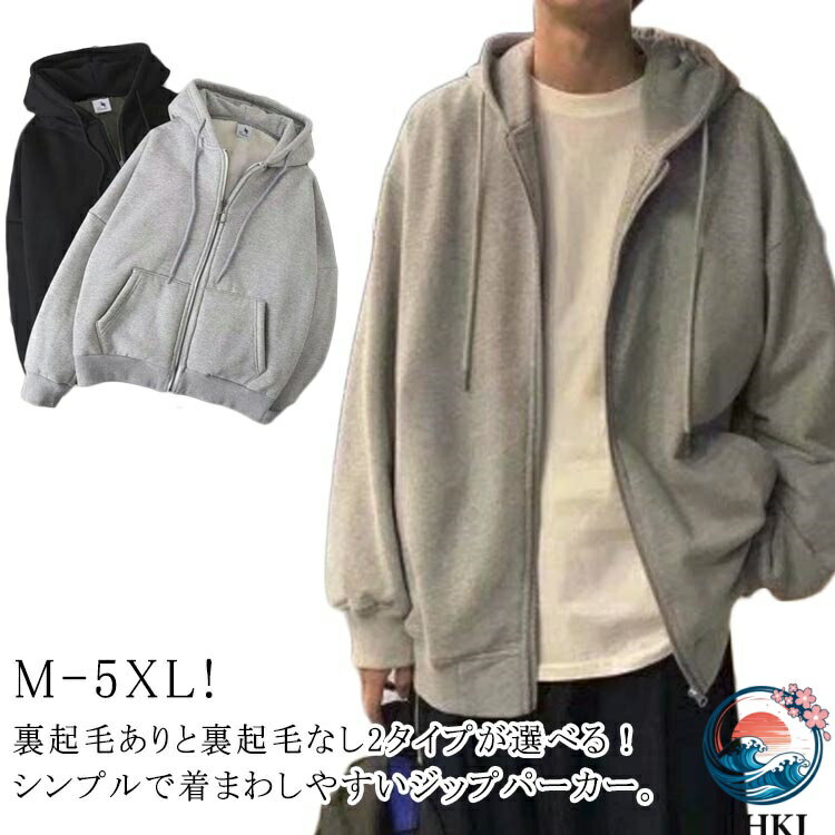 ������2����5%OFF�ۥ��åץ��å� �ȥåץ� �ѡ����� �������� ���㥱�å� Ĺµ ̵�� �� ���å� ���졼 ΢���Ӥ��� �������åȥѡ����� �ե른�åץѡ���...