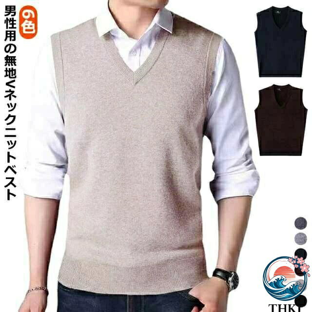 ������2����5%OFF�ۥ˥åȥ٥��� ���硼�Ⱦ� V�ͥå� ��������٥��� �������� ̵�� �٥��� Ĺµ ���� �˥åȥ٥��ȥ�ǥ����� �˥åȥ٥��ȥ�� �˥�...