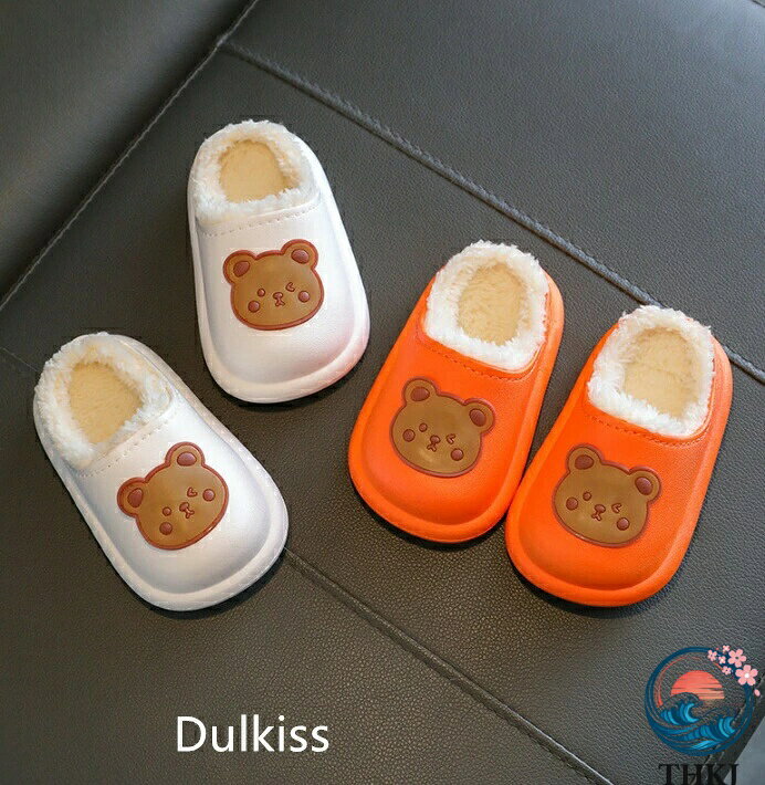 【全品5%ポイント】子供ルームシューズ 室内履き スリッパ 滑りにくい あったか ル...