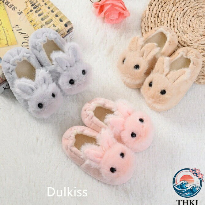 【全品2点で5%OFF】スリッパ こども ルームシューズ 子供ルームシューズ 子供用 暖かい THKJ 子供用マスク キッズ 子供 室内スリッパ ふわふわ 滑り止め