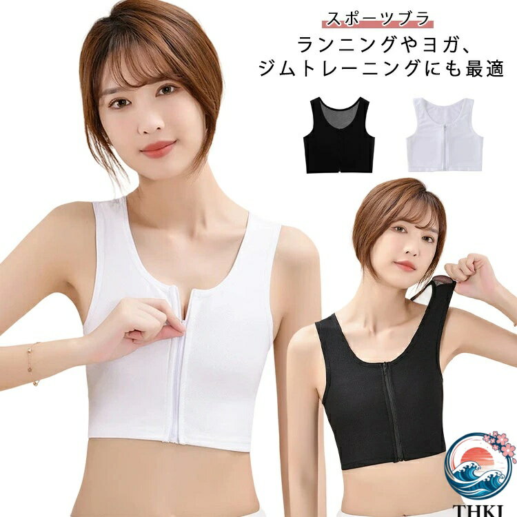 ������2����5%OFF�ۥΥ�磻�䡼 ���˥� �֥�ȥå� ��ư �����֥饸�㡼 �֥饸�㡼 ��ư�� ���˥󥰥����� ���˥󥰥ݡ��� �̵��� ��æ��ñ ��...