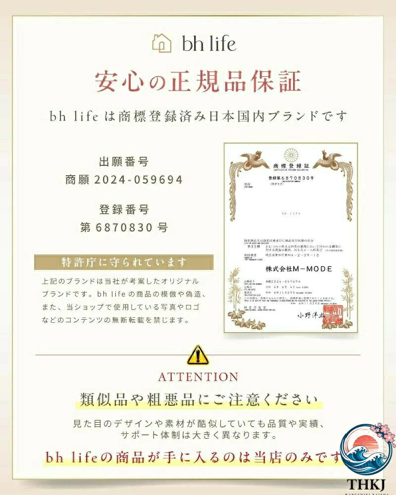 【全品5%ポイント】スポーツタイツ スポーツ レギンス インナー 男性用 長袖 タイ...