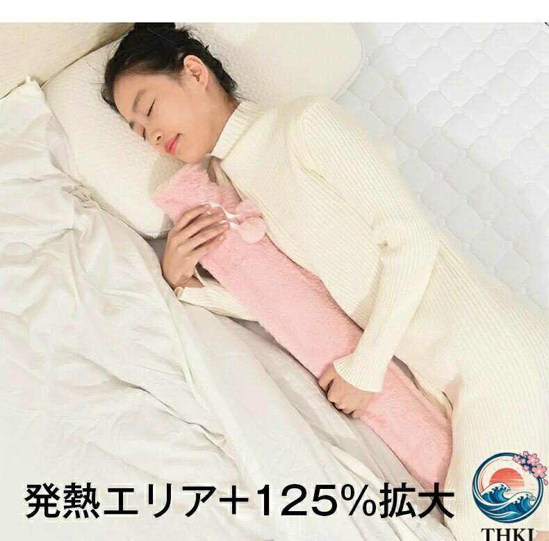 ������2����5%OFF�ۤ椿��� ���� �ܥȥ� ���С��դ� ���弰 ���С��դ��� ���С��դ��ϥ󥬡���å� ���С��դ����� 2L 78cm ���餫�� �ʥ��� ������ �ɴ����å� �䤨�к� ���ե� ���� �������� �ŵ�����
