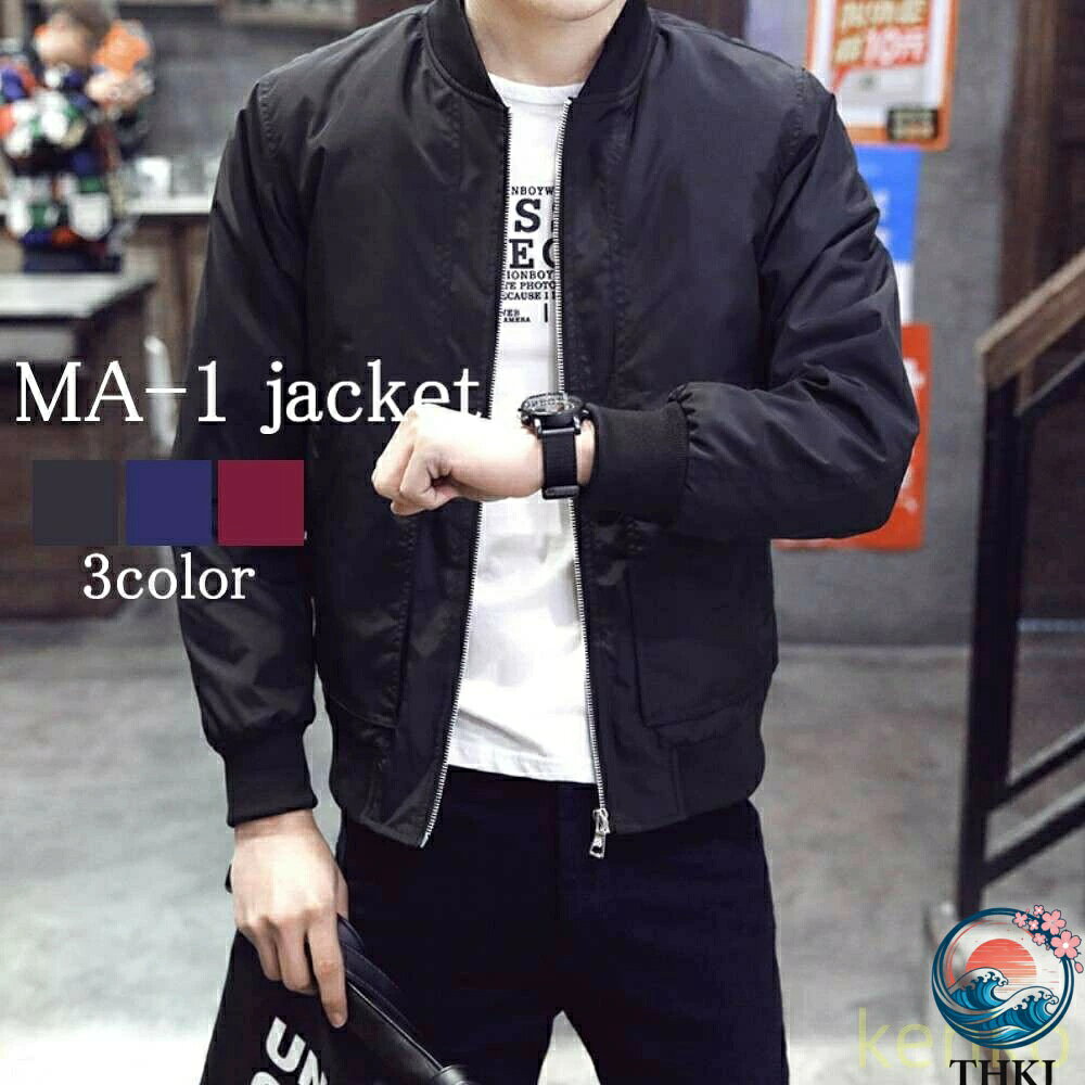【全品5%ポイント】ブルゾン ジャケット パーカー ボア 作業着 アウター MA-1ジャケット かっこいい 防寒 シニア ゴルフ マウンテン 中綿 コーデ aragok-10010039 aragok パッケージ画像