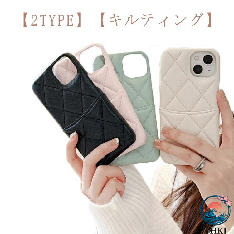 樂天商城 - iPhone15 ケース max iphone1 キルティング pro 軽量 持ち運び便利 通勤 THKJ 通学 お出かけ 人気 おすすめ 売れ筋 快適 便利 多用途 実用的 日常使いに便利