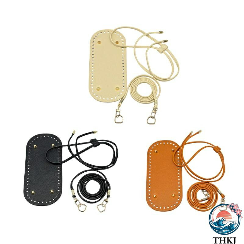 【全品2点で5%OFF】バッグボトムベースPUレザーショルダーストラップドローストリング交換付きDIYバッ..