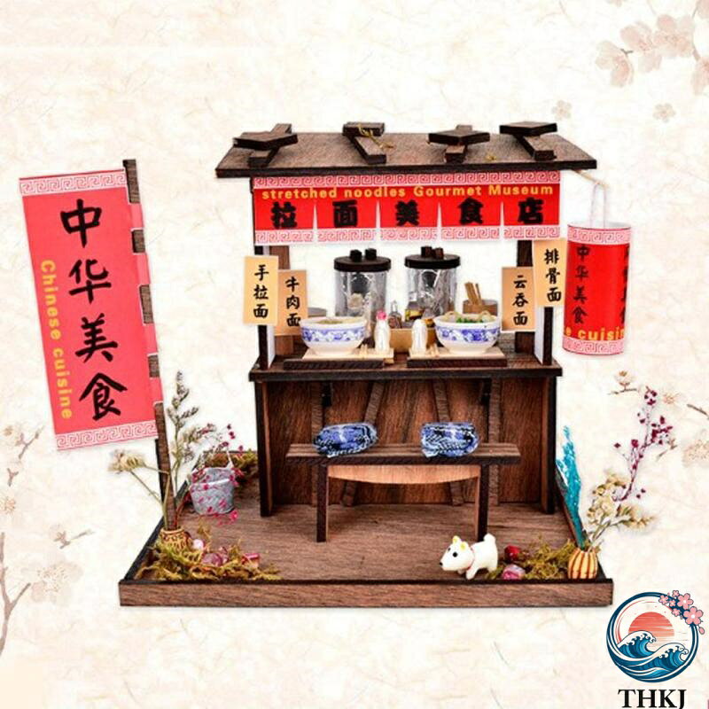 【全品5%ポイント】DIY 家具付き ミニチュアキット 手打ち麺ショップギフト ドール...