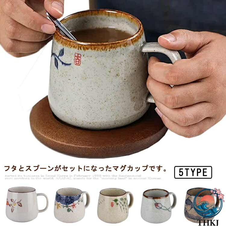 ������2����5%OFF������� ���� �դ� ����� ƫ�� �¿��� ����ץ� �ե��դ� ���å� ���� �����ҡ����å� ���ݤ� ���ե� �ޥ����å� ����Х� £��ʪ...