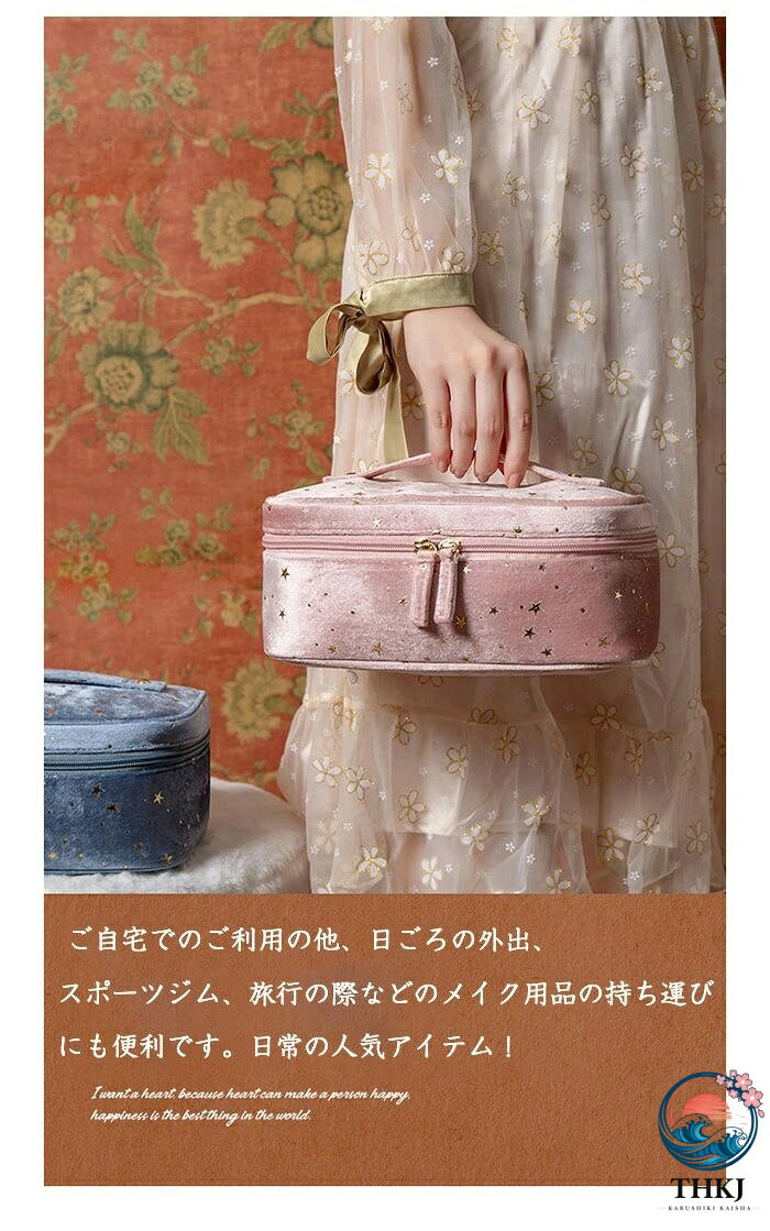 【全品5%ポイント】トラベルポーチ 整理 洗面用具 シンプルインバッグ 化粧ポーチ 旅行 コンパクト ガジェットポーチ ポーチ 機能的 持ち運び 小物入れ トラベル プレゼント aragok-10010239 aragok サンプル画像3