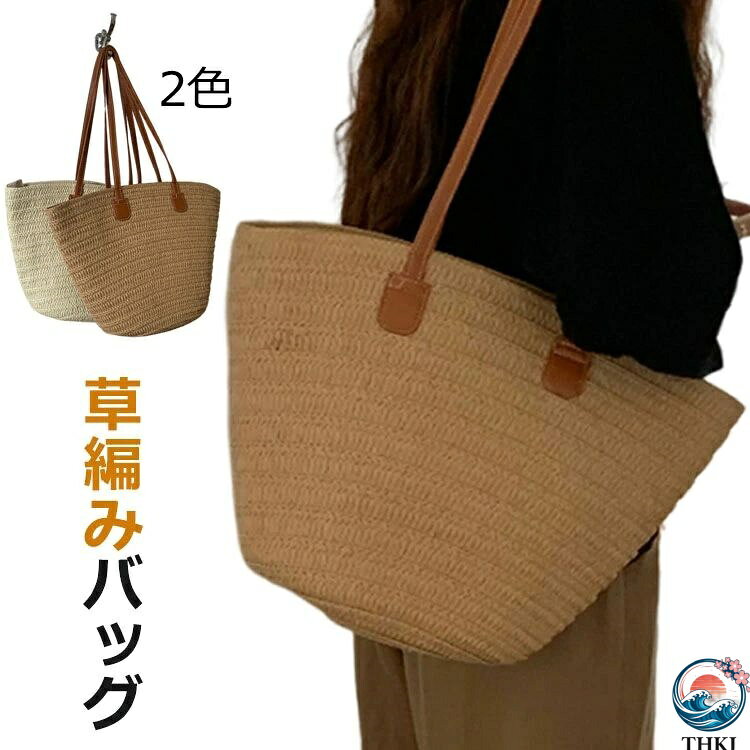 樂天商城 - 【全品2点で5%OFF】30代 ファスナー付き 大きめ 50代 浴衣 大人 ハンドバッグ 和装 手提げバッグ 大容量 お出かけ THKJ 軽量 通勤 レディース 20代 軽量