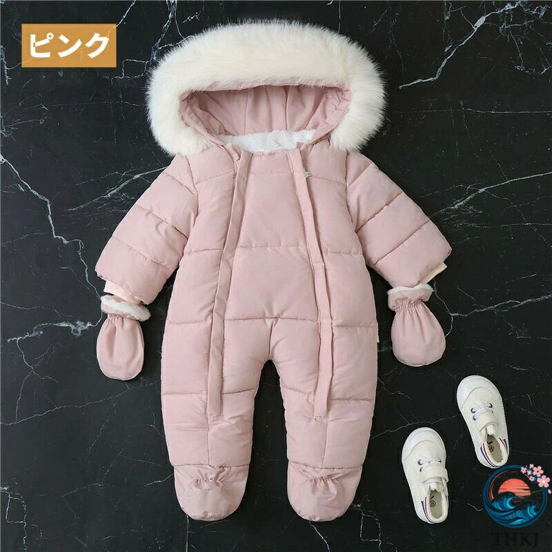 aragokの【全品5%ポイント】冬用 スノーウェア 長袖ロンパース カバーオール ジャケット ベビー服 厚手タイプ スノーボードウェア 防寒 保育園 プレゼント 幼稚園｜アングル2