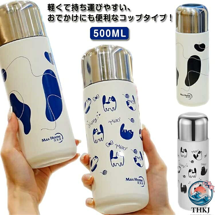 商品画像3