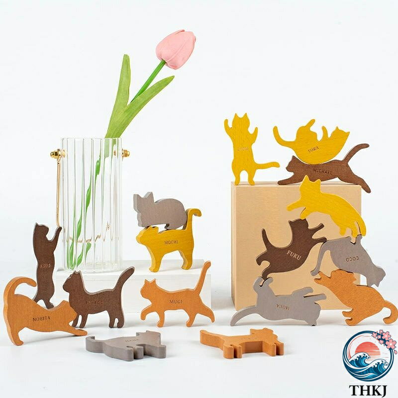【全品2点で5%OFF】ネコ JOLNN 16点セット 知育玩具 猫 木材積み木 かわいい THKJ 知育 学習 遊びながら学べる プレゼント 人気 おすすめ 売れ筋 快適 2