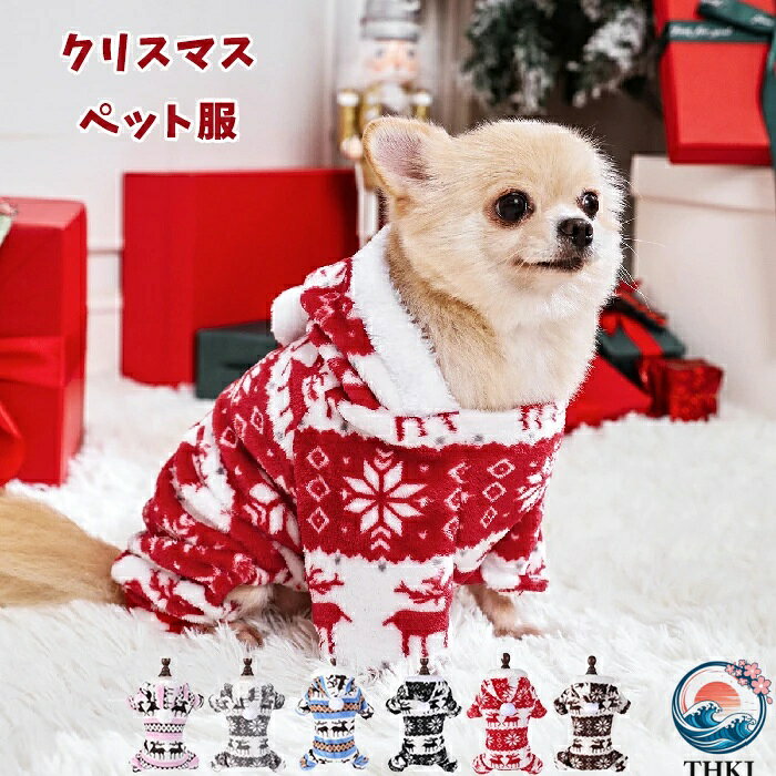 ���ꥹ�ޥ� �ڥå��� �� �ѡ����� ���� ǭ ���ꥹ�ޥ����� �����ץ� �ڥå� �ա����դ� ���ʪ �ڥå� �� ǭ�ѿ� ���ѿ� �ѿ� �̿����� ���� �ɥå���...