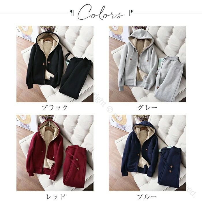 aragokの【全品5%ポイント】裏起毛 セットアップ レディース メンズ 上下セット スウェット 裏起毛パーカー スウェットパンツ イージーパンツ ルームウェア 大きいサイズ フード｜アングル2