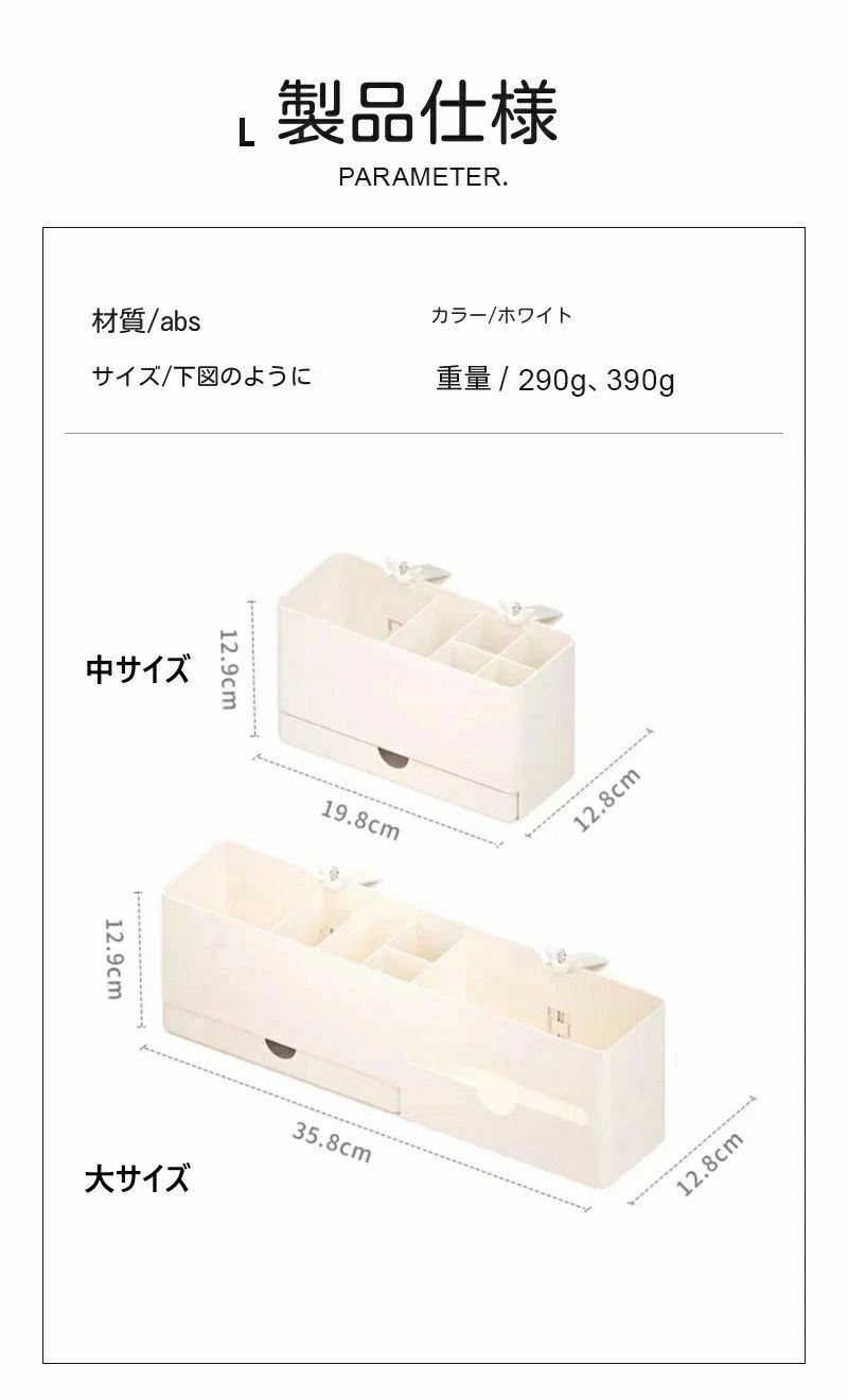 aragokの【全品5%ポイント】デスクサイド 収納ラック クランプ テーブルサイドポケット デスクサイドホルダー ノートP タブレット収納 収納 簡単取り付け 工具不要 省スペース｜アングル3