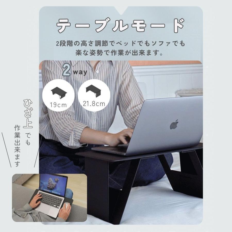 【全品5%ポイント】ノートパソコンスタンド サイドテーブル 折り畳みテーブル テーブル 後部座席 車内 パソコン タブレットスタンド 膝上テーブル 車中泊 [3]