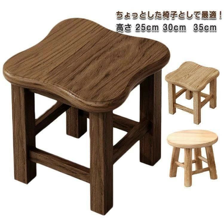 ※サイズ表の実寸法は商品によって多少誤差がある場合がございます。※サイズ表の実寸法は商品によって多少誤差がある場合がございます。