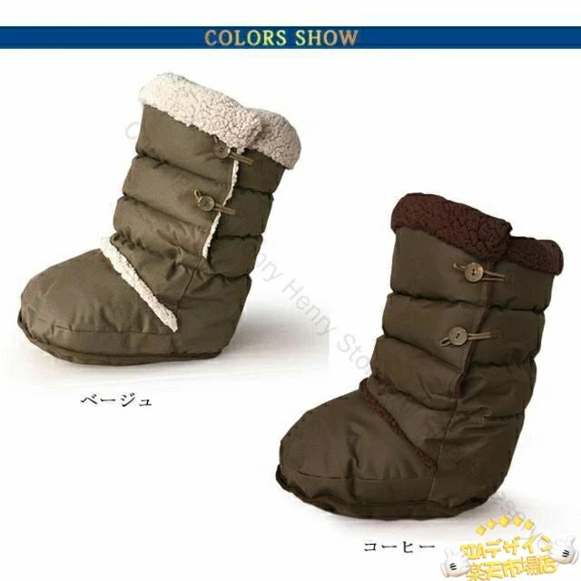 指定された配送時間は承っておりません。【Henry Henry Store】 指定された配送時間は承っておりません。【考福ショップ】