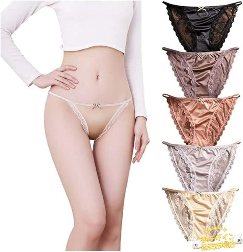 【全品2点で5%OFF】6枚入り ショーツ レディース サテン ハーフバック ヒップハング ゴム紐パン レース ヒップ透けレギュラー リボン付き かわいい おしゃれ