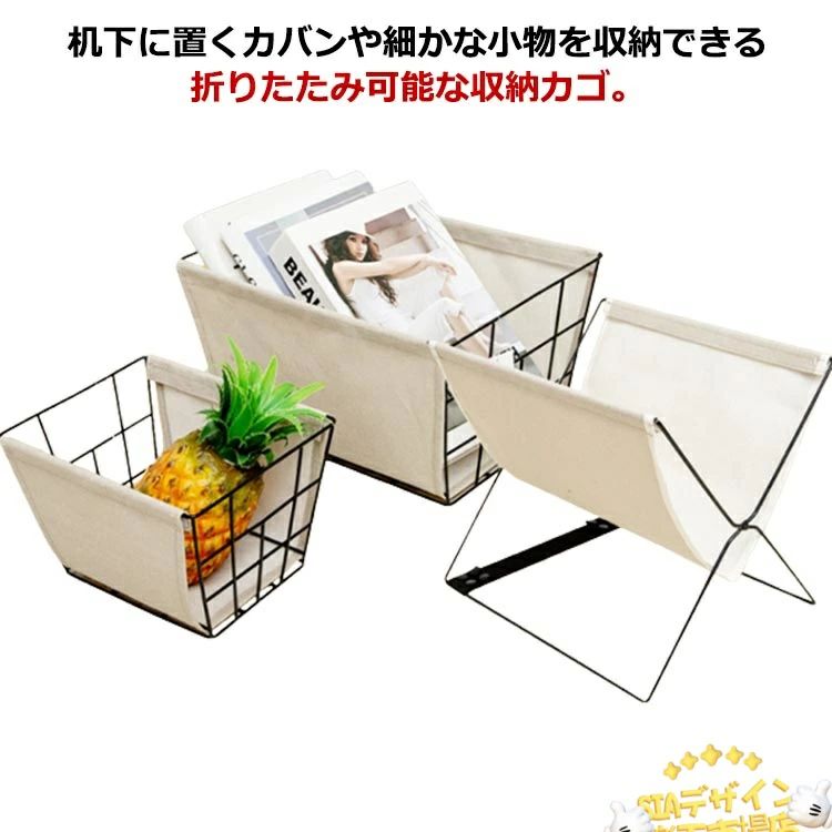 【全品5%ポイント】収納ボックス 荷物置き 荷物入れ 荷物収納ボックス キャンバス ...