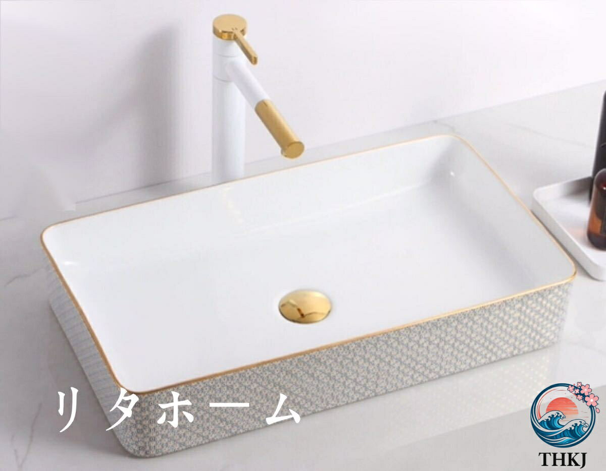 【全品5%ポイント】洗面ボウルセット 洗面ボール 陶器 手水鉢 手洗器 手洗い鉢 洗...