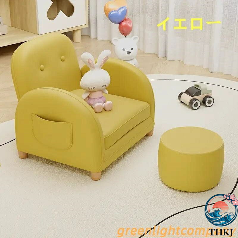 【全品5%ポイント】【新作】 キッズソファー 子供用ソファー 3-10歳 こども ソファ ミニソファー リクライニング ローソファ 収納ポケット 椅子 [2]