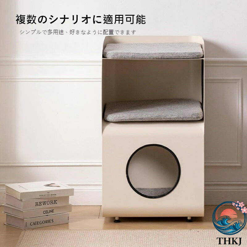 aragokの【全品5%ポイント】多機能デザイン コンパクトサイドテーブル 取り外し洗える ペットベッド 猫タワー 省スペース 整理整頓 収納力アップ 設置簡単｜アングル2