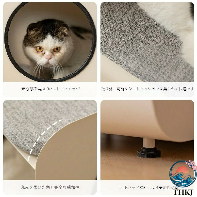 aragokの【全品5%ポイント】多機能デザイン コンパクトサイドテーブル 取り外し洗える ペットベッド 猫タワー 省スペース 整理整頓 収納力アップ 設置簡単｜アングル3